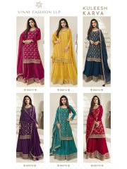 Vinay Fashion  VIN KARVA